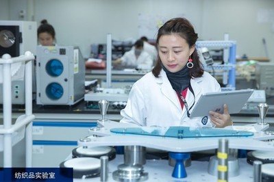 T&uuml;V南德意志集团携手微软 以现代化生产力加速企业数字化进程