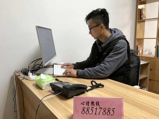 驻站服务,集体办公,创新心理服务机制,这群老师做到了