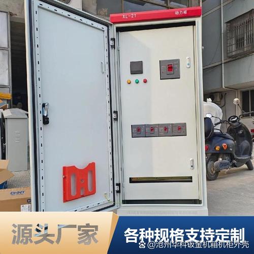 无论是工厂生产线,变电站还是新能源项目,标准产品往往难以完全适配