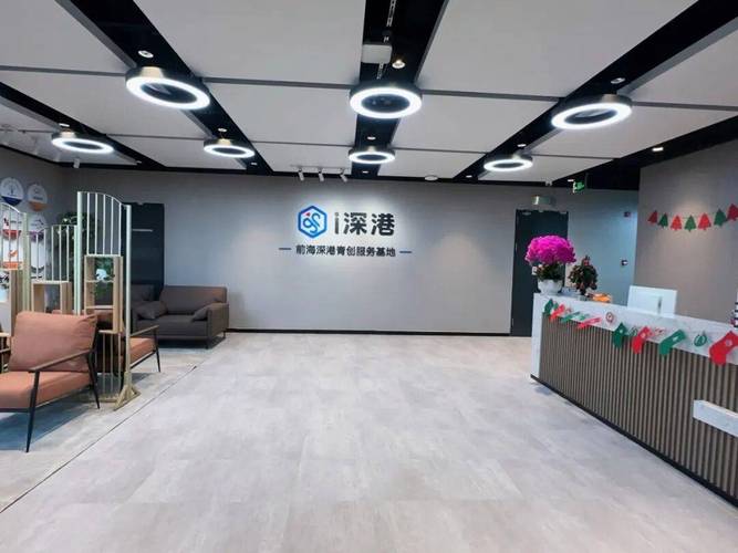 深圳前海深港青年梦工厂开发商直租-免中介费入驻